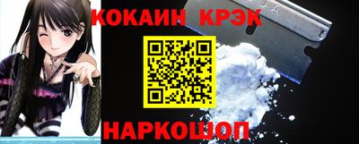 MDMA Апрелевка