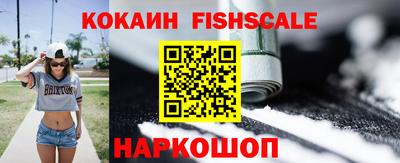 меф VHQ Апшеронск