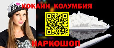 меф VHQ Апшеронск