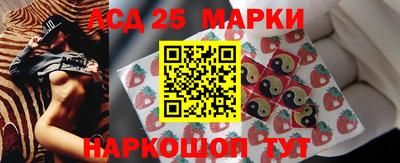 альфа пвп Аргун
