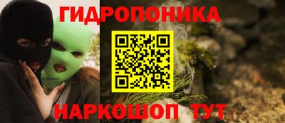 меф VHQ Апшеронск
