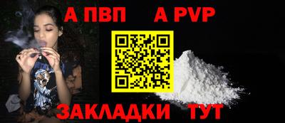 MDMA Апрелевка