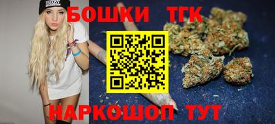 альфа пвп Аргун