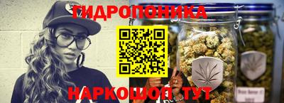 меф VHQ Апшеронск