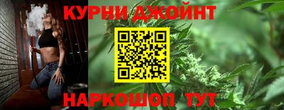 MDMA Апрелевка