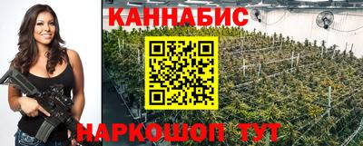 меф VHQ Апшеронск