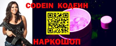 MDMA Апрелевка