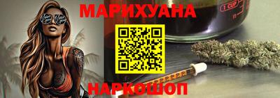 меф VHQ Апшеронск