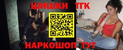 альфа пвп Аргун