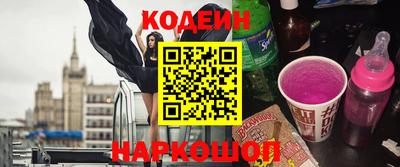 MDMA Апрелевка