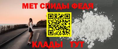 MDMA Апрелевка