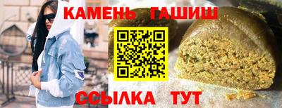 MDMA Апрелевка