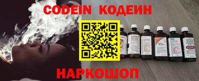 MDMA Апрелевка