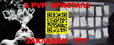 MDMA Апрелевка