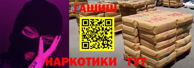 MDMA Апрелевка
