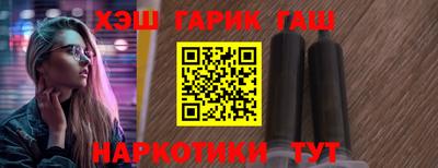MDMA Апрелевка
